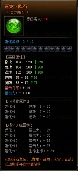 雷霆之怒.jpg
