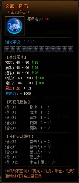 QQ图片20150908151806.jpg
