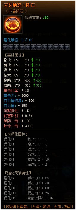 FVP[WUZL0)O({[$YGET7AVN.png