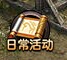 QQ图片20160122160432.jpg