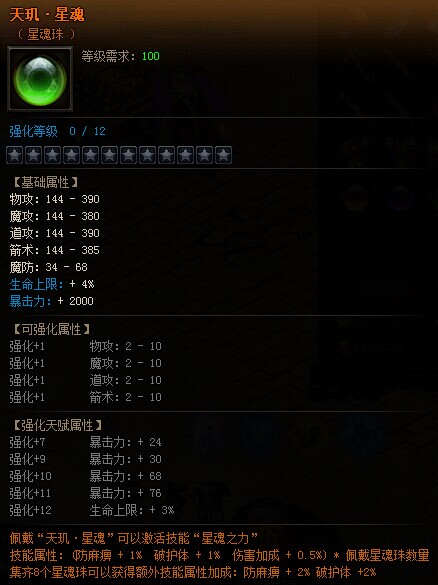 QQ图片20160115184032.jpg