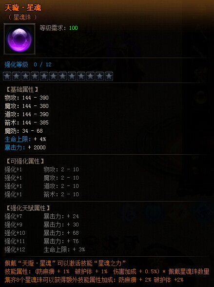 QQ图片20160115184026.jpg