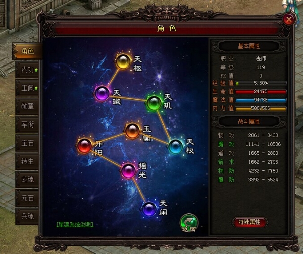 QQ图片20160115184013.jpg