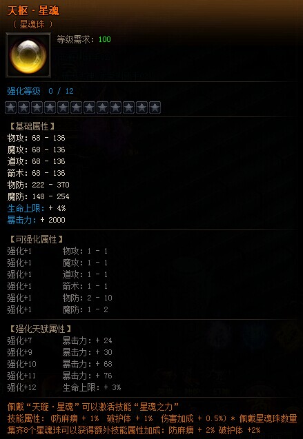 QQ图片20160115184019.jpg