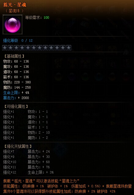QQ图片20160115184059.jpg