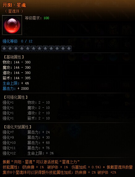 QQ图片20160115184052.jpg