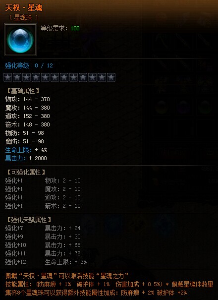 QQ图片20160115184040.jpg