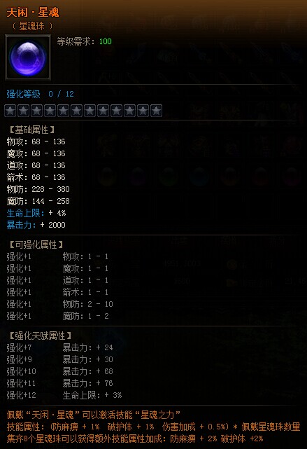 QQ图片20160115184106.jpg